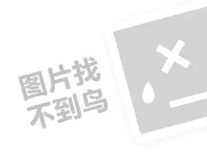 网站推广代理 抖音什么时候发布浏览量最高抖音什么时候发布浏览量最高六点七点八点哪个时间